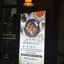 갈비가 | [인천] &#39;청라꽃갈비&#39; 근본 양념갈비가 맛난 청라맛집 후기