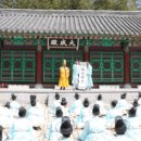 창원 진해향교 공자 위패 매안지 비석 | 경남 마산향교, 선비길 선비문화 페스타 개최