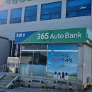 북평농협앞 이미지