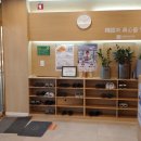 두물머리한의원 네이버블로그