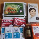 가족사랑 종로약국 이미지