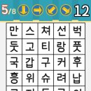 가로세로 이미지