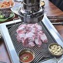고기장터 네이버블로그