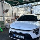 153세차장 이미지