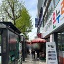 프라자약국 | 인천 성지 공항 피로회복제 포텐시에이터 신포프라자약국 구매 후기