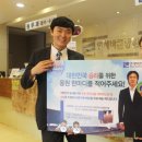 연세바른병원 이미지