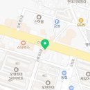 친친동물병원 이미지