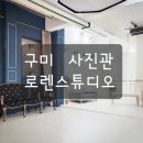 석주빌딩 이미지
