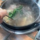 지세못입구 이미지