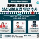 홀덤 프레시안