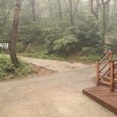 수리산도립공원 둔대로 주차장 이미지