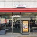 앤센스 커피 로스터스 이미지