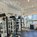 리본핏 | 망포동헬스 리본핏 망포본점 추천