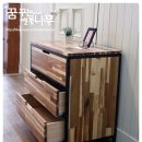 제우스디자인가구