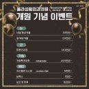 올라성형외과의원 네이버블로그