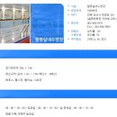 월명실내수영장 이미지