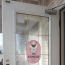 조은가정의원 이미지