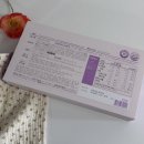 스킨아우라 | 마시는 액상콜라겐 찐 후기! 보나수아 아우라스킨부스터로 매일 관리해요