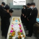 하늘재전문장례식장