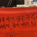 대포항초장집