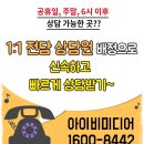 아이비미디어 주식회사 이미지
