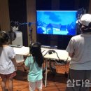 아시아CGI애니메이션센터 이미지