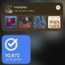 함열수목원 | 작업치료학과 학생이 느낀 점 ‘Stay Strong Together’ 캠프 후기