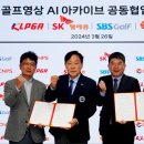 주식회사 엔드나인게임즈 이미지