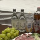 유성상회 | 강릉 중앙시장 대방어 맛집 유성상회 내돈내산 솔직후기•또간집•포장•주차•가격 대방출