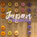 스테이션 | 일본 후쿠오카 여행 오리엔탈 호텔 후쿠오카 하카타스테이션 조식 후기