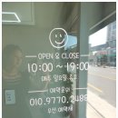 진아헤어샵 네이버블로그