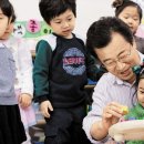 월드스타부동산중개 이미지