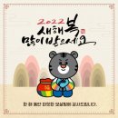 해뜨는부동산 공인중개사사무소 이미지