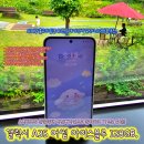 (주)어썸블루 이미지