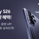 (주)아이피피