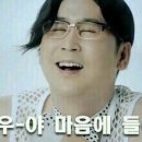 BBQ봄내