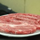 더존2한우 이미지