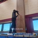 남창초등학교 이미지