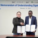 ㈜금오종합건설 이미지