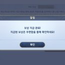 사가치킨 이미지