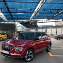 현대버블버블세차장 이미지