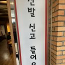 소망생고기 | 광주 서구 치평동 상무지구 한우 맛집 &#34;소망생고기&#34; 방문후기(내돈내산//모임)