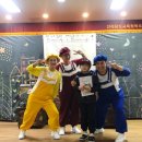 어린이극 딱지왕 네이버블로그