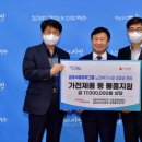 주고경로당 이미지