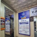 장쏙쏙내과의원 이미지