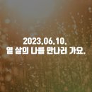 벽산(아파트 내) 이미지