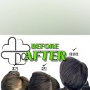 무왕로11길 이미지