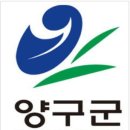 해안면복지회관 이미지