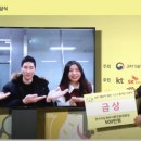 캠프챌린지