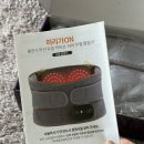 허리찜질 충전식찜질팩 허리가온 구매 후기
